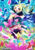 スペシャルマーカーカード「千年の遊竜 ノノ」