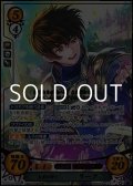 【☆特価】【SR+】未来の賢王 リーフ