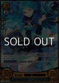 【☆特価】【R+】風に導かれた少年 アスベル