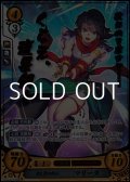 【R+】月と星の剣士 マリータ