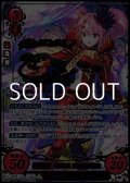【☆特価】【SR+】可憐なる闇の統治者 メイ