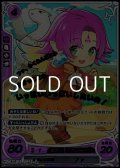 【R+X】久遠なる笑顔 ファ