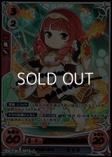 【R+X】聖なる魂を持つ少女 セリカ