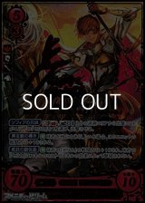 【R+】二つの顔を持つ王子 コンラート