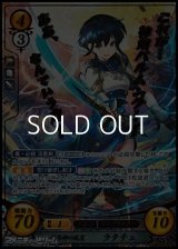 【SR+】一騎当神の流星 ラクチェ