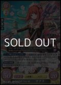 【R】世界を慈愛で包む姫 サクラ