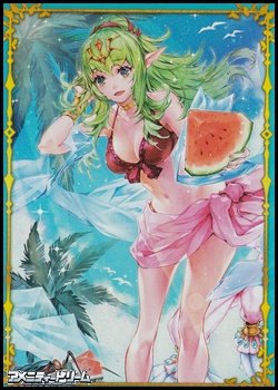 画像1: ホログラムマーカーカード「三千回目の夏休み チキ」