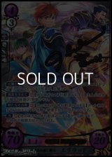 【SR+】神将の意志を継ぐ騎士 エリウッド