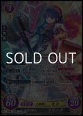 【☆特価】【SR】炎雷の盟主 リリーナ