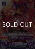 【ホログラムPR】オスティアの姫 リリーナ (2周年記念復刻仕様)