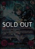 【SR+】予言されし勇者 アルム