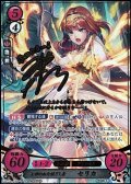 【☆特価】【SR+】女神の血を継ぎし者 セリカ