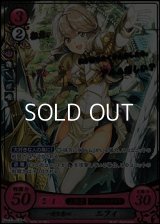 【R+】一途な恋心 エフィ