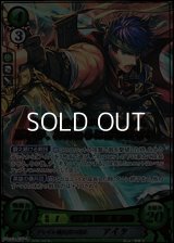 【R+】グレイル傭兵団の団長 アイク