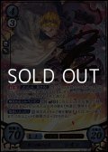 【SR+】輝く日輪の王子 シオン