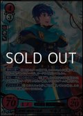 【SR+】神剣に選ばれし英雄 マルス