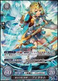 【SR】凍土に咲く氷華 フィヨルム