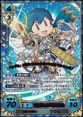 【☆特価】【R+X】封剣の聖騎士 クロム