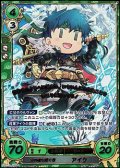 【☆特価】【R+X】父の魂を継ぐ者 アイク