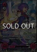 【SR+】幸せな夢と共に カタリナ