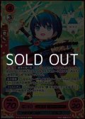 【☆特価】【R+X】世界を導く英雄 マルス