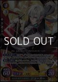 【☆特価】【SR】イエス・ユア・ハイネス ジョーカー