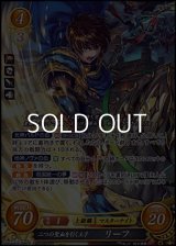 【☆特価】【SR】二つの聖血を引く王子 リーフ