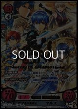 【SR+】愛と勇気の英雄王 マルス