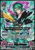 【SR+】忠義の翠嵐 スズカゼ