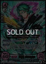 【SR+】忠義の翠嵐 スズカゼ