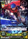 【ホログラムPR】勇戦の将軍 アイク (4周年記念復刻仕様)