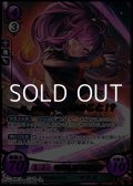 【SR+】「緋閃」と呼ばれた少女 マリカ