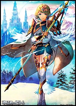 画像1: スペシャルマーカーカード「ニフルの王女 フィヨルム」