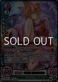【R+】金毛の妖娘 キヌ