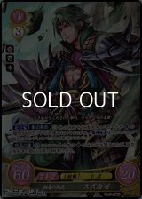 【☆特価】【SR】挺身の風忍 スズカゼ