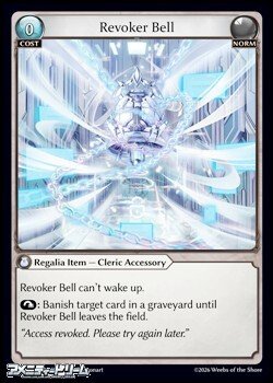 画像1: 【EN Foil】Revoker Bell