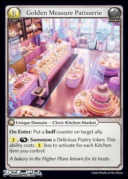 画像1: 【EN】Golden Measure Patisserie