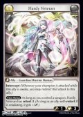 【EN】Hardy Veteran