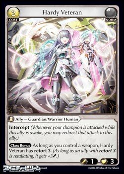 画像1: 【EN】Hardy Veteran