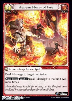 画像1: 【EN】Aenean Flurry of Fire
