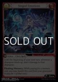【EN】Singed Emotions