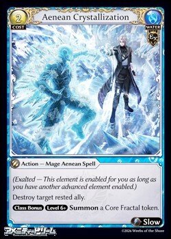 画像1: 【EN】Aenean Crystallization