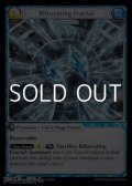 【EN】Bifurcating Fractal