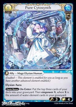 画像1: 【EN】Pure Cytosynth