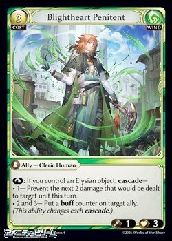 画像1: 【EN】Blightheart Penitent