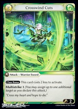 画像1: 【EN】Crosswind Cuts