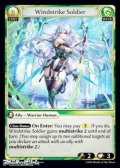 【EN】Windstrike Soldier