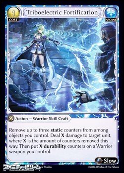画像1: 【EN】Triboelectric Fortification