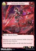 【EN】Ischemic Soldier