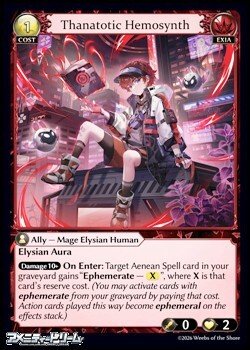 画像1: 【EN】Thanatotic Hemosynth